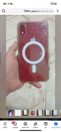 للبيع او مراوسIايفون xr    ذاكره 128  بطاريه 100مبدله   الجهاز كلش نظي...