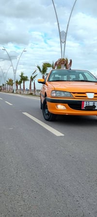 بارس • ٢٠٢٣ • كربلاء