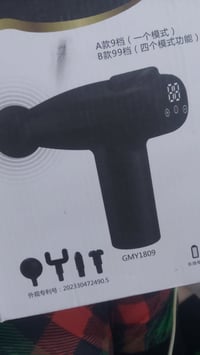 دلاكه • الكترونيات • اجهزة منزلية