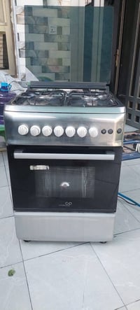 سعاده • سنك نضيف • طباخ نضيف