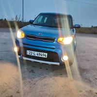 ًكيا صول 2017  وارد امريكي الحادث والسونار بالمنشور بدون اير باك بيهة ...