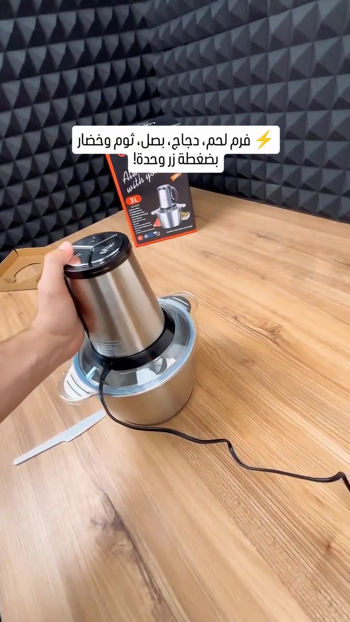 الراحة الي تستحقيها بمطبخج.. اطلبيها الآن


**إذا كنت صاحب هذا الإعلان وتريد حذفه لأي سبب، رجاءا أرسل رسالة إلى الدعم الفني**