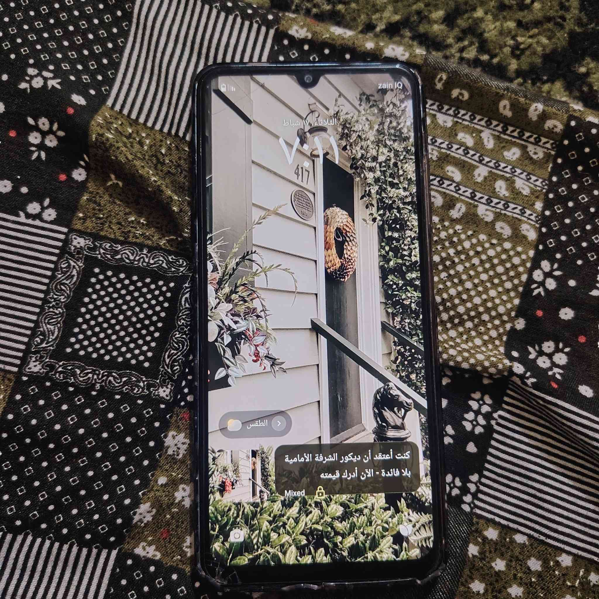 السلام عليكم جهاز للبيع poco. c71
مثل ما موضح بل صوره السعر خابر وتعرفو ***********
