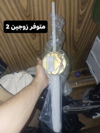 lldات • زوجين • قطع مفرد