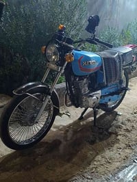 نامه • اربعه كير • ٢٠٢٣