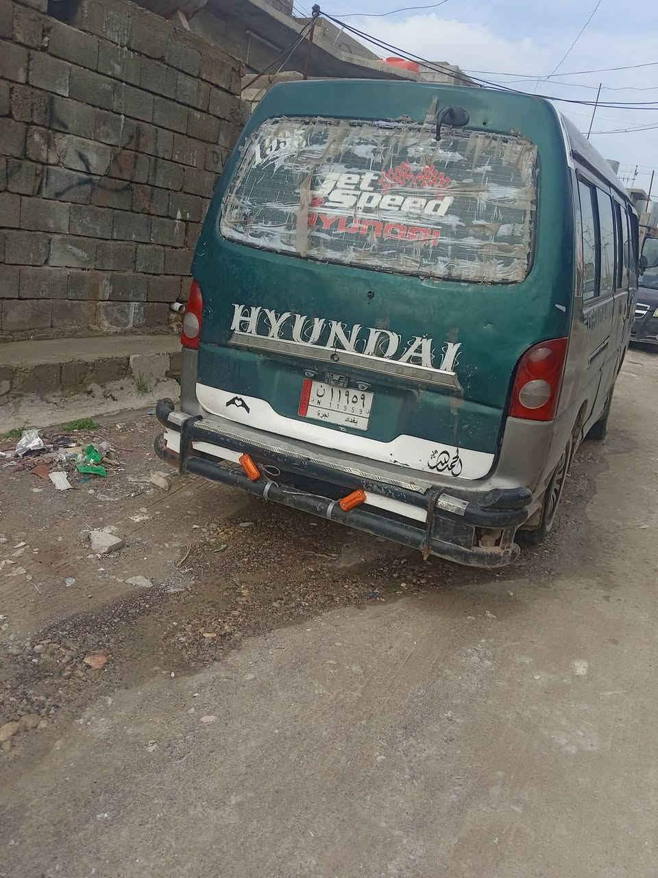 السلم عليكم كيه هوندا
البع موديل ٩٥ قرامت صفرالموصل اليمن***********
