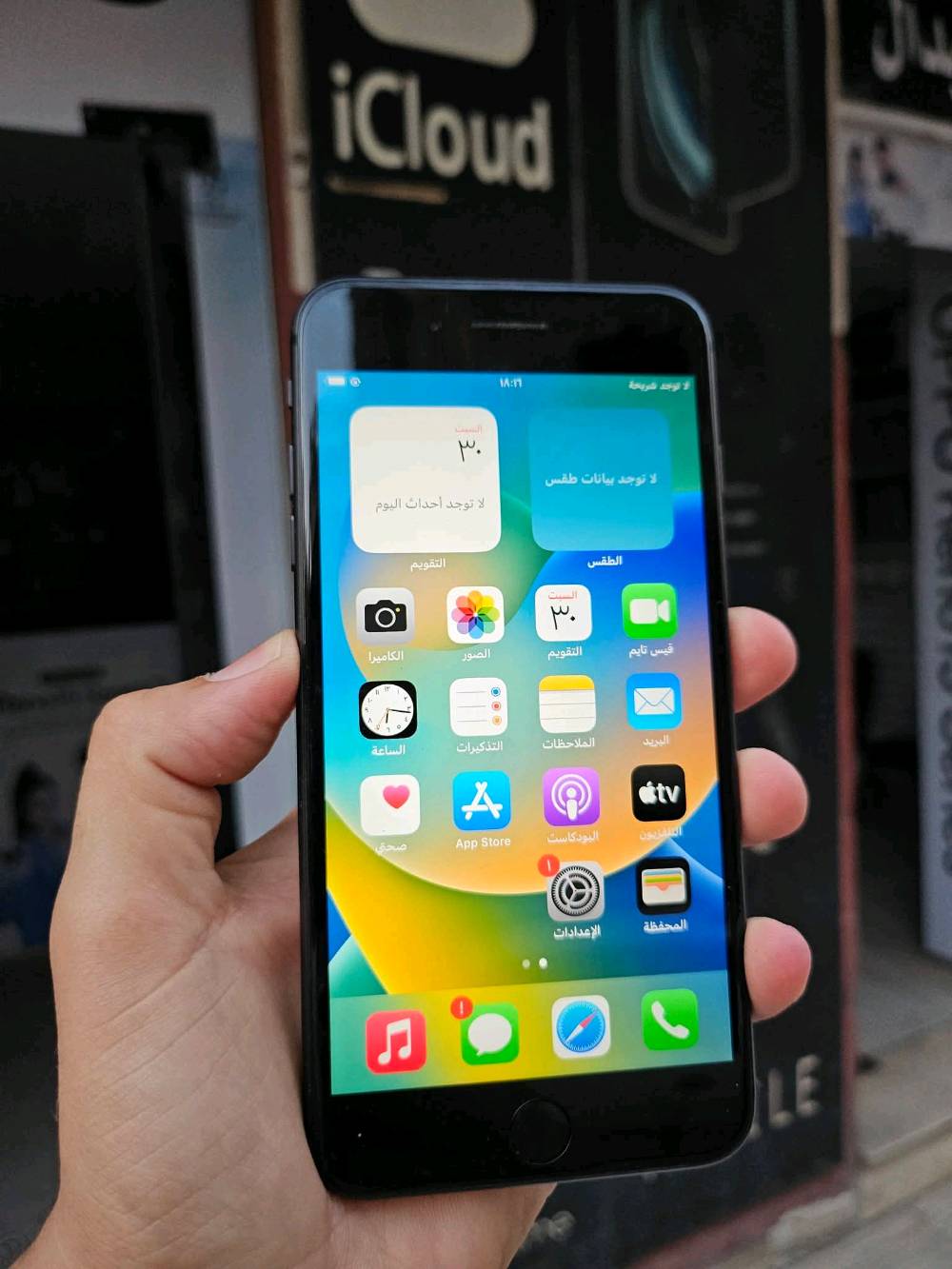 8 بلص 64 كيكا بدون اي عيب بس بطارية مبدل السعر 115 وبي مجال بسيط للشراي