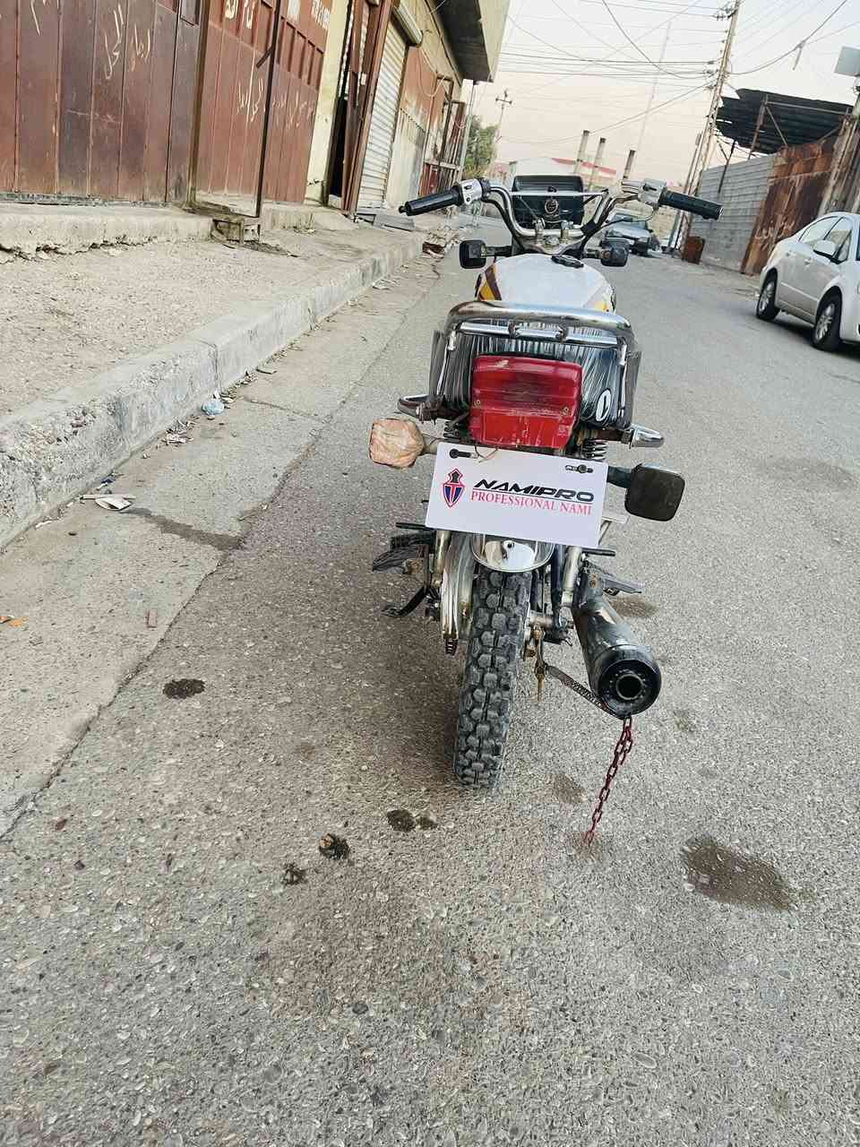 نامي برو موديل ٢٠٢٠ محرك اخرس كهربائيات كامل شغال سعره ٣٧٥ بي مجال قليل مكاني كركوك ***********
