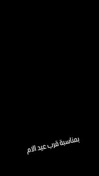 إذا تحب تهدي شي لطيف ويبقى بالبال، خلي الورد يكون رسالتك  �✨ زهور ديمة...