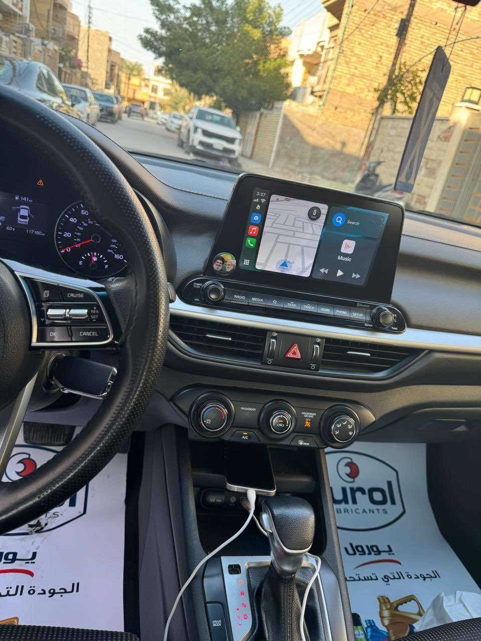 2020
كير at 
مكانها كوت 
١٢٢ سعر 
***********
