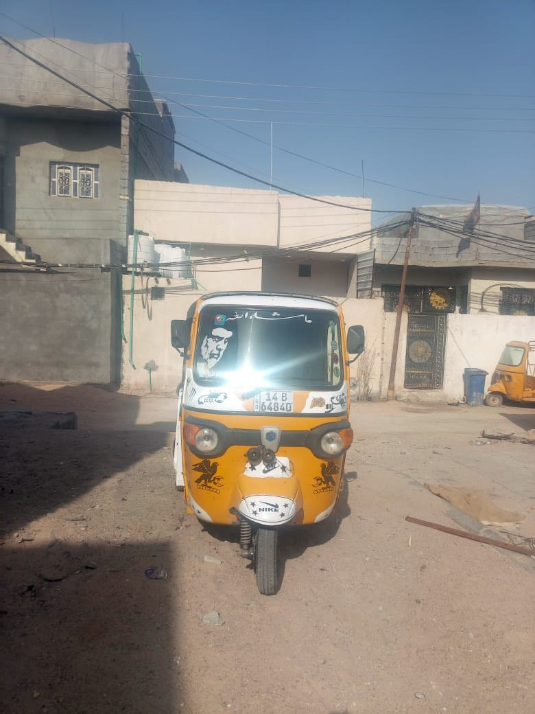 السلام عليكم شباب تك تك بياجو موديل 20تحوير محرك tvs 
رقم تحويل مباشر السعر 4500محرك اليوم مشدود كسر باكيت 
العنوان البصره شط العرب 
الشراي يتصل ***********
