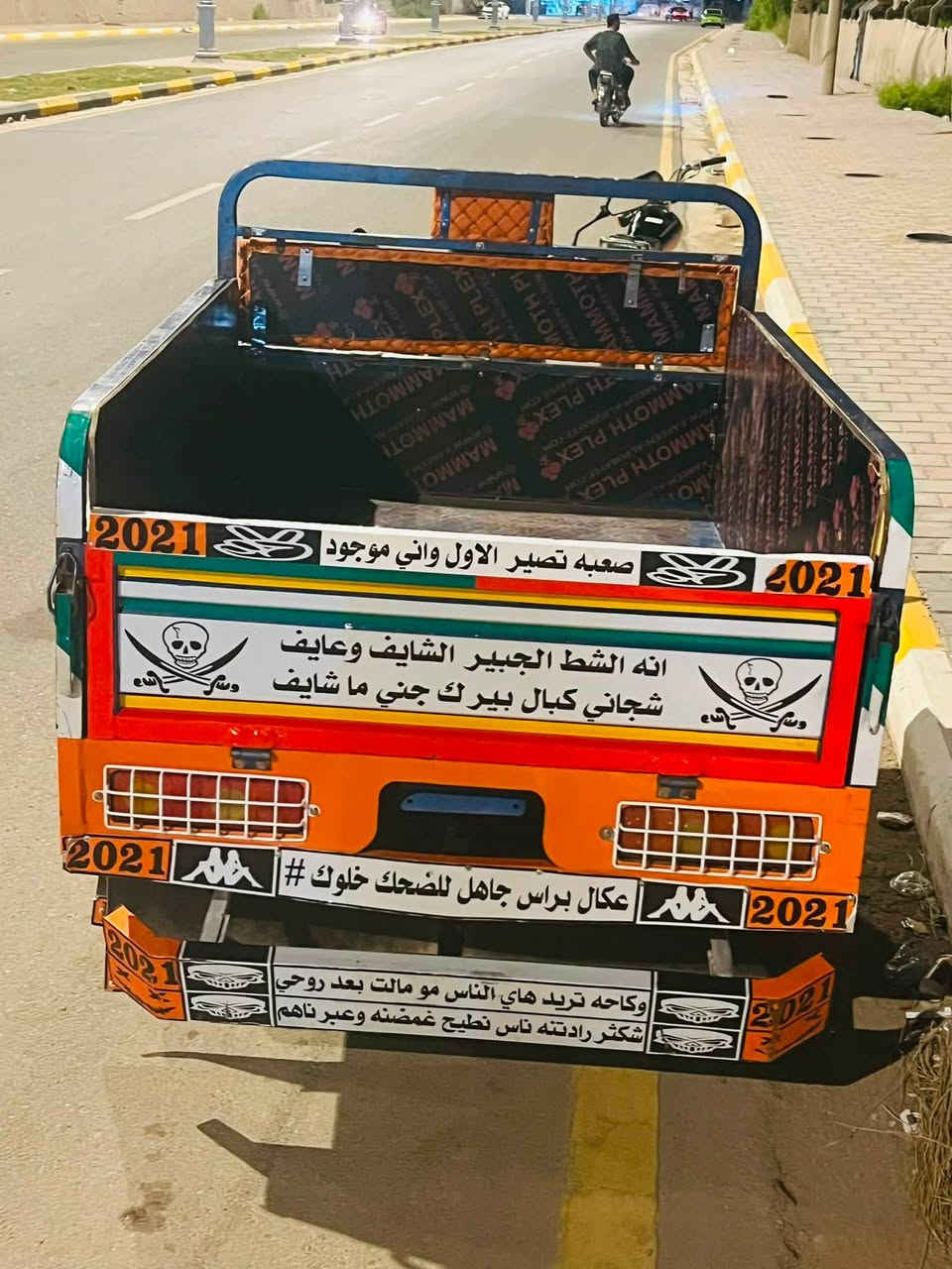 ستوتةدايوان 21 للبيع
مكفولة رگبة وشاصي مكينة خير من الله،أوراق اصولي موديل21دايوان مكان واسط قضاء النعمانية ***********
