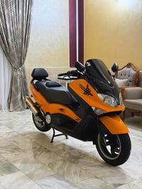 تي ماكس 2007 • كفاله عامه • ناصريه مركز