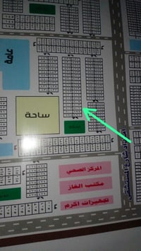 الموحيه ٣٦٨٠١ • ٢٠٠م • بناء حديث