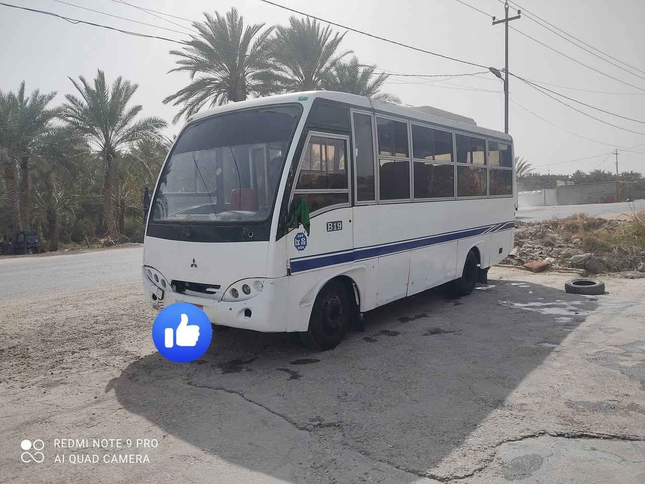 سلام عليكم باديه مستيبوشي جاهزه مكينه وكير وكسل نضاف كهربائيات شغاله شرط للتحويل مكاني سماوه استفسار علا الرقم ***********
