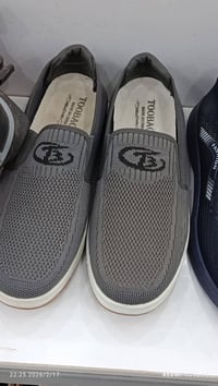 مجمع محمد • تخفيضات اليوم • حي العسكري