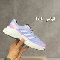٤١ • صفر • فيتناميات