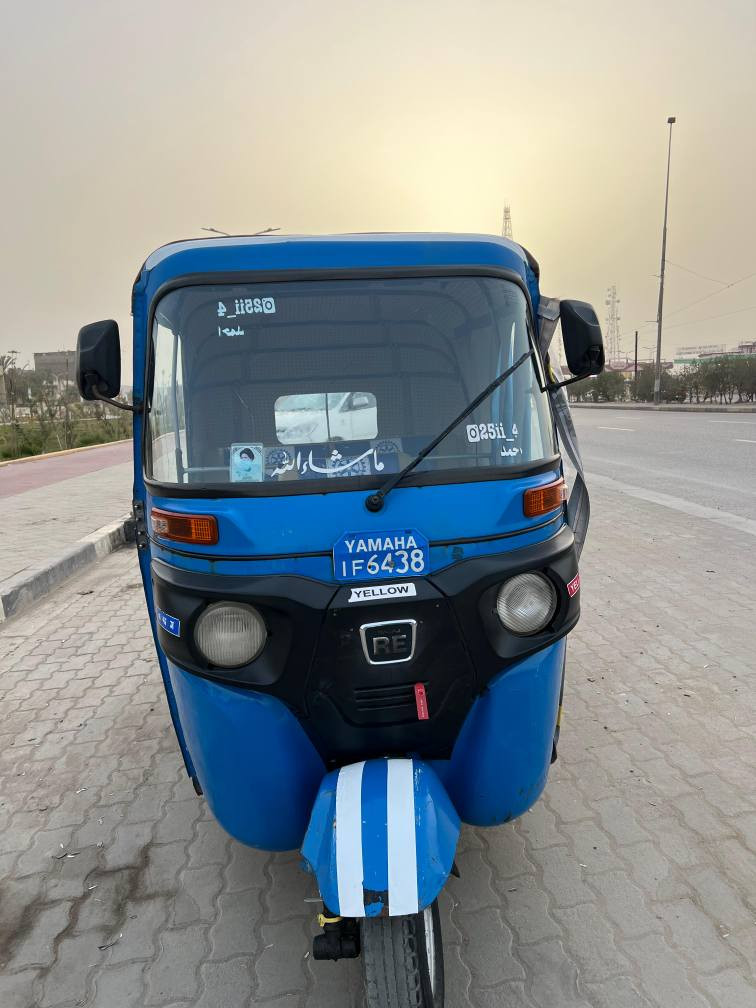 تكتك باجاج (اوراق ) مديل2020مجفته سعر 5ملاين بصره جنينه *********** البصرة, العراق
