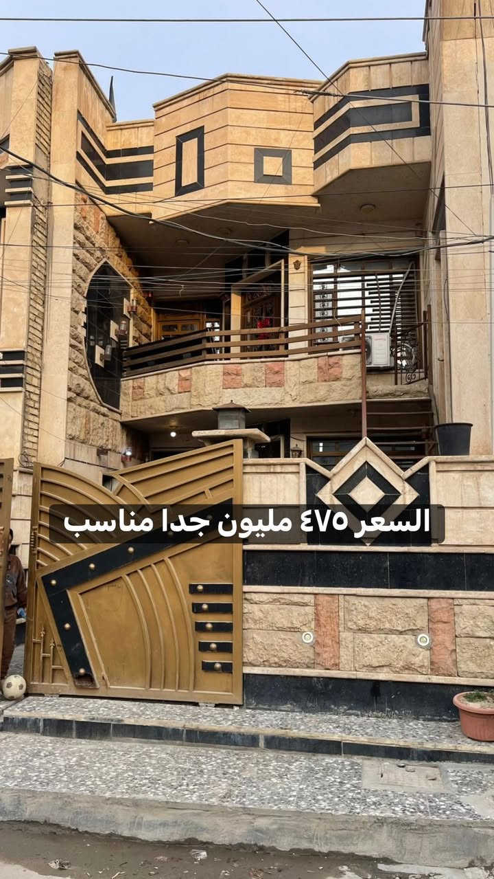 دار للبيع في السيديه  أو المراوس مساحه ١٥٠ متر درجه أولى سعر جدا مناسب مناسب مناسب مناسب مناسب الأتصال ***********
