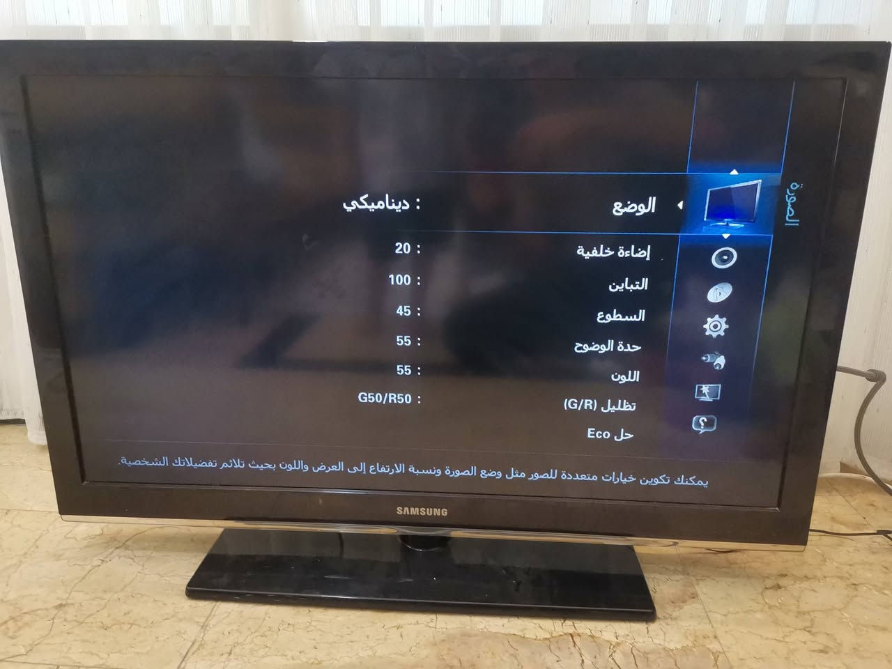شاشة سامسونك Samsung  حجم 40  بدون نت ماداخله تصليح شرط اخت الجديد السعر 130 الف


**إذا كنت صاحب هذا الإعلان وتريد حذفه لأي سبب، رجاءا أرسل رسالة إلى الدعم الفني**