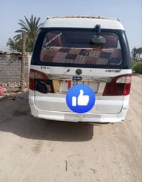 فاتون • ٢٠١٥ • رقم بغداد