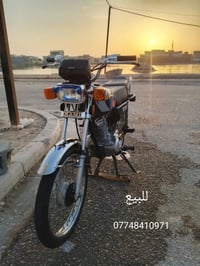 اوراق • بصرة • موديل ١٤