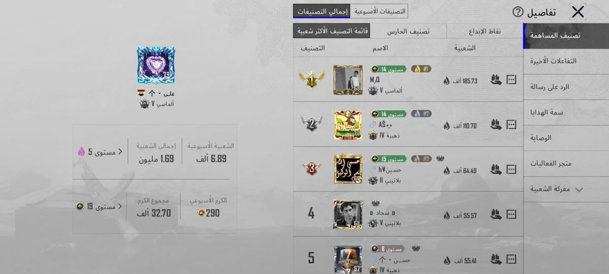 للبيع


**إذا كنت صاحب هذا الإعلان وتريد حذفه لأي سبب، رجاءا أرسل رسالة إلى الدعم الفني**