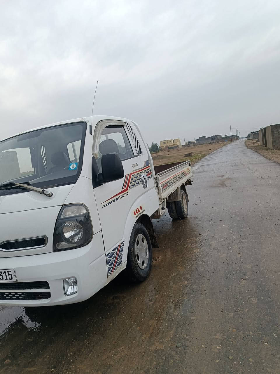 كيه 2014 صلاح الدين دولي صبغ بونيد شرط تحويل ‏‪***********‬‏ السعر 110
