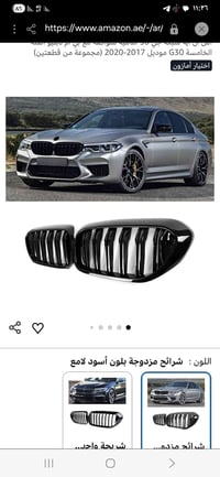شباك BMW • زجاج • قطع غيار