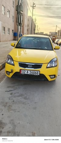 سياره كيا ريو للبيع 2011  الضرر مستبدل بوند وچاملغ السعر 95 وبيها مجال...