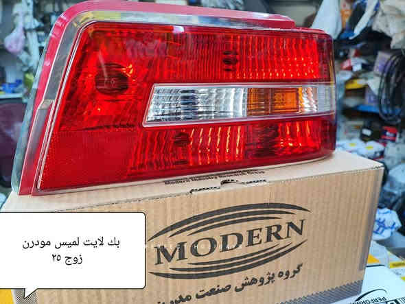 جمعة مباركة على الجميع 🌹🌺🌹
متواجدين ليوم غد أن شاء الله من الساعة ٩ إلى ساعه ٢
بقية ايام الاسبوع من ال ٨ إلى ٦

سنتر الاعظمية للادوات الاحتياطية
الاعظمية شارع ٢٠
هاتف ***********
الواتساب للرسائل لايمكن الرد على المكالمات ❌
اهلا وسهلا بالجميع

صفحتنا على التك توك

https://www.tiktok.com/@center_aladhamya?_t=ZS-8u4xOcAeKqD&_r=1
