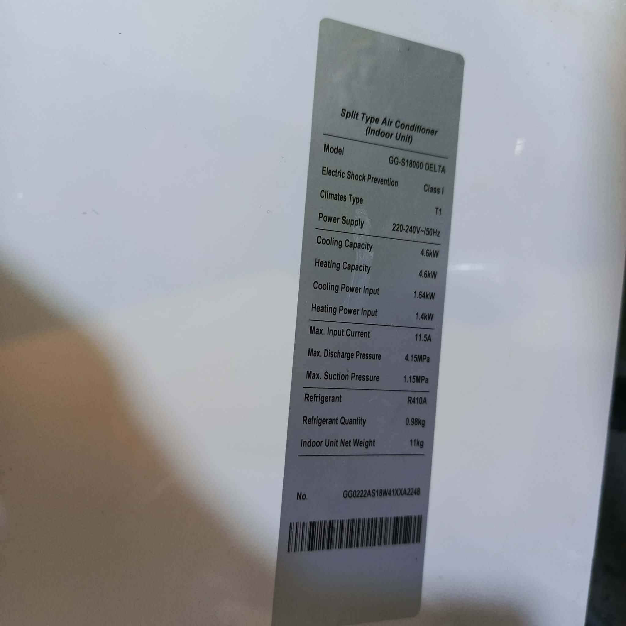 سلام عليكم سبلت جنرال للبيع
طن ونص سعر 350 وبي مجال غاز 410 
رقم الهاتف ***********
