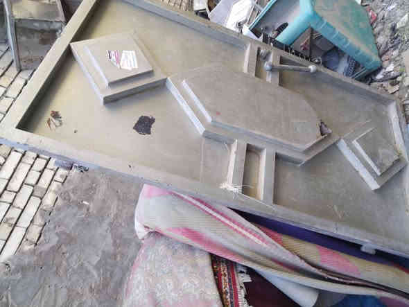 بغداد البلديات حي التراث رقمي ***********
