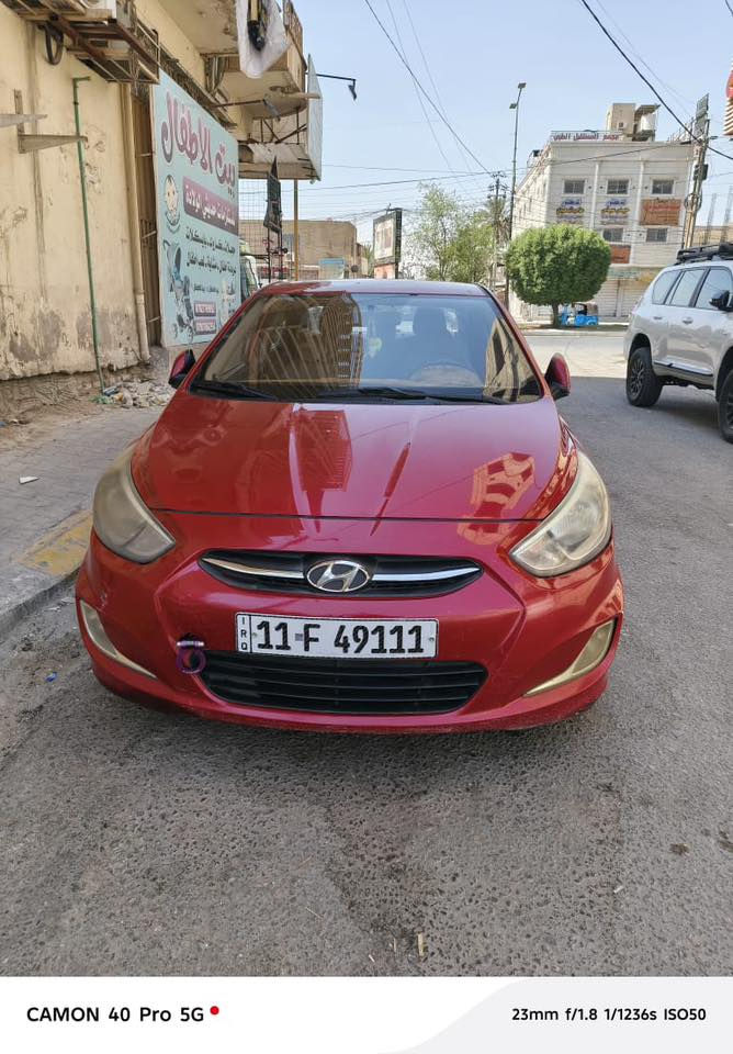 سلام عليكم من رخصة مدير الكروب المحترم
اكسنت للبيع فوول مواصفات ماعده الفتحه

وارد امرييكي الضرر كما موضح بالصور

مابيها اي نقص كير محرك كهربائيات كلها جااهزه ماعد  تبريد

سعرها 95 ورقه  بي مجال

كربلاء  / ***********
