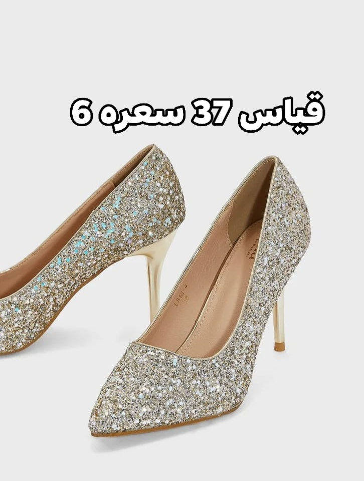 القياس + السعر داخل الصور 
ملاحـظة//كل القطع نفس الصور اي اختلاف يرجع الطلب
بدون اجور 
حجـز خـاص 
متـوفر تـوصيـل


**إذا كنت صاحب هذا الإعلان وتريد حذفه لأي سبب، رجاءا أرسل رسالة إلى الدعم الفني**