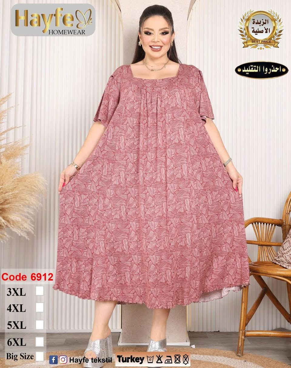 #جديد_وصل_اليوم 
دشداشه نسائي فالينه زبده تركي 
    السعر   ١٣  الف   .... 
 قياسات  3XL   4XL   5XL   6XL  

أزياء ثائر   ... 
ديوانيه عفك 
عمارة ابو باسم 
#مقابيل مول البصري ... 
#بالقرب من صيدلية الدلال 
...
#رمضان_شهر_الله 
#رمضان_مبارك_عليكم.  
..


**إذا كنت صاحب هذا الإعلان وتريد حذفه لأي سبب، رجاءا أرسل رسالة إلى الدعم الفني**