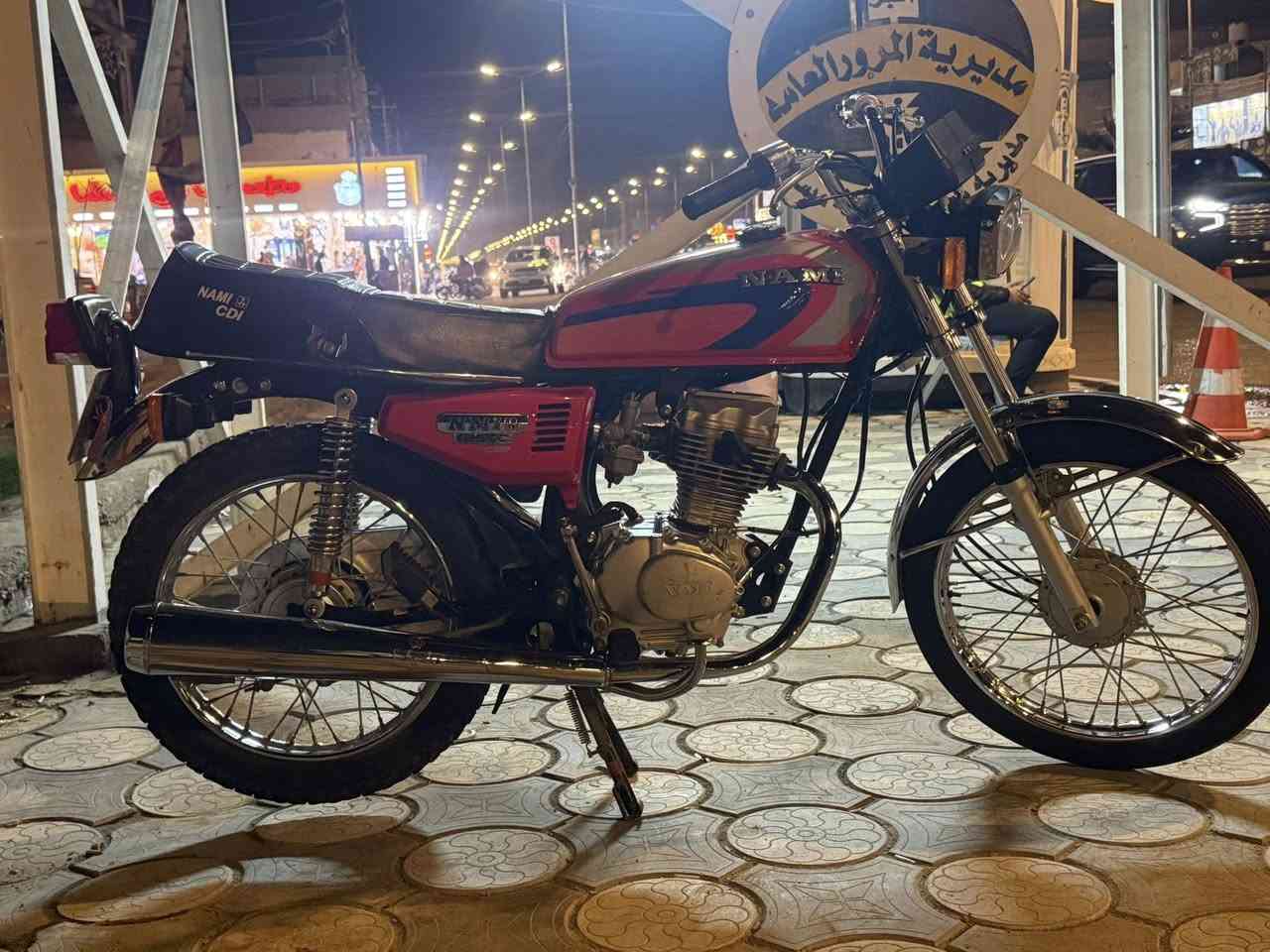 للبيع نامه اصلي  رقم وسنويه مديل 23 سعر مليون و800 وبيه مجال شي قليل ميسان رقم نكليزي متواجد خاص واتساب ***********
