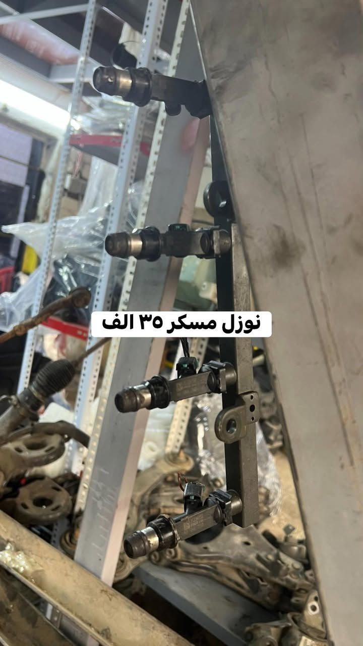 ادوات افيو حاويه
للاستفسار 
واتساب ***********
واتساب ***********
يوجد توصيل لجميع محافظات العراق ٦ الف
