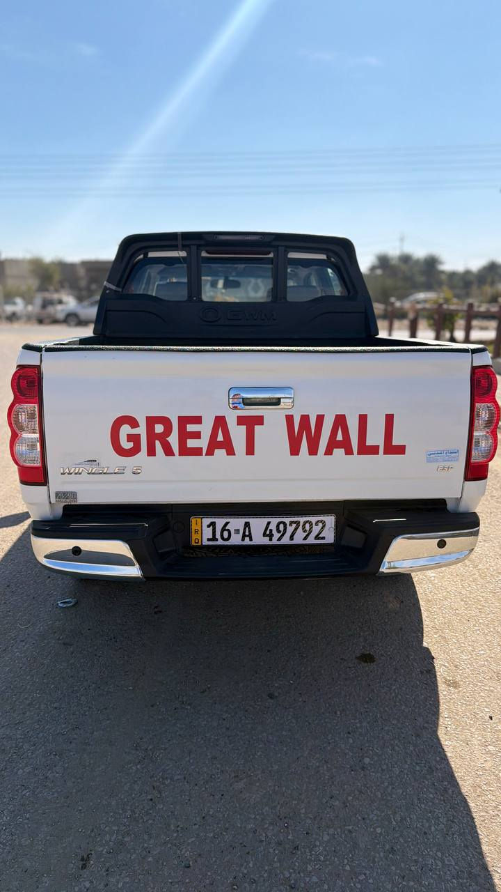 السلام عليكم
للبيع فقط 

كريت ويل 2024 كفاله عامه 

رقم قادسيه 

ماشيه 34 

السعر 140

مكان الديوانية عفك 

اتصال علا الرقم فقط 

‏‪***********‬‏
