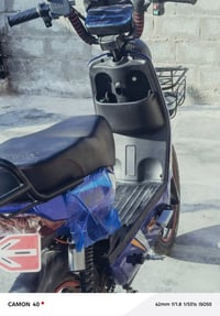 دراجة كهربائية