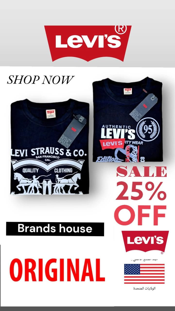 تيشرتات ماركة Levi's قطنية صنع بنغلاديش البلد المنتج الولايات المتحدة الأمريكية 🇺🇸 القياسات المتوفرة M.L.XL الألوان ابيض اسود قطني بسعر جدا مناسب للحجز والاستفسار مراسلة الصفحة أو الاتصال على الهاتف المخصص ☎️ *********** العنوان بغداد العطيفية شارع المحكمة مجاور حلويات القند الفرع الثاني بغداد علي الصالح حي المعتصم قرب مجمع رويل ستي خدمة توصيل لجميع المحافظات #العراقية.
