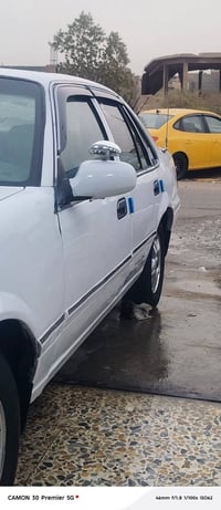 برنس فراشه 96 بغداد وبسمي مشروع وطني هزه ورقم دولي جديد سنويه ٢٠٢٩ مجد...