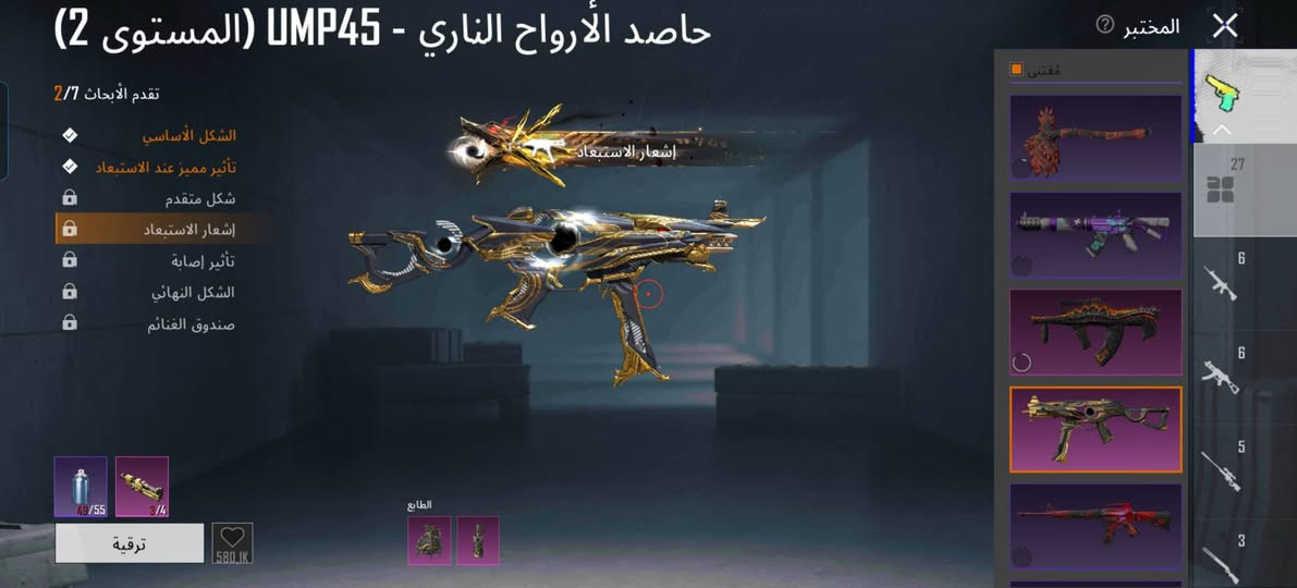 اسلام وعليكم حساب للبيع مرتب شوف الصور  وانتا احكم انطيني سعر ولا تكسر بي الشراي يجي خاص وشيريد اني حاضر ***********.

هاذة الايدي 5222737799
