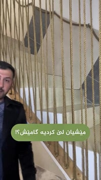 خانووەکەت بە هەرزان مەفرۆشە! 🛑 نەهێڵیت بە بیانووی درز و شێی بچووک نرخی...