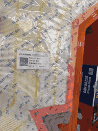 07722443894 � ✨ محل أحمد الصيني – خبرة وجودة في خدمتك! 🔧 تبديل دهن وفل...