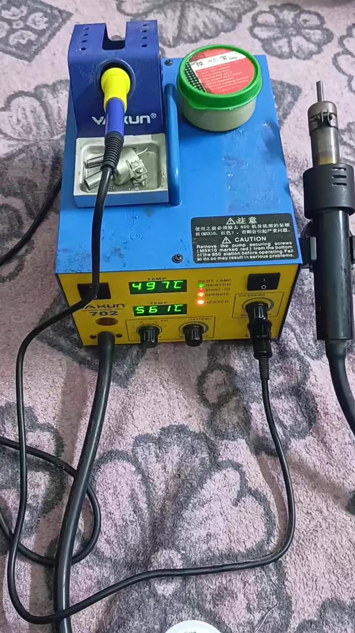 السلام عليكم اخوان كاويا جماعت الصيانه للبيع بسعر 70وبيها مجال للتواصل *********** بي واتس اب
