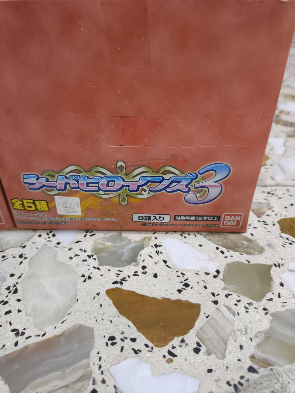 يا الله اخوان
بوكسات لشخصيات كاندام
صناعه بانداي اصلي كلاسك
كل كارتونه بيها ٨ بلايند بوكس تطلع بي شخصية عشوائية من ٥ شخصيات، كلها كبس ما مفتوحة بس فتحتلي باكيت للتصوير


**إذا كنت صاحب هذا الإعلان وتريد حذفه لأي سبب، رجاءا أرسل رسالة إلى الدعم الفني**