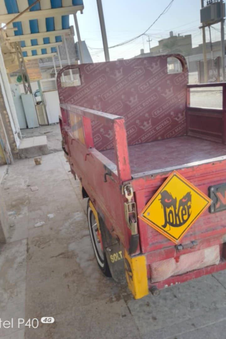 للبيع 
الستوته رقم اوسنويه ابسمي 
خاص موجود
رقمي***********
