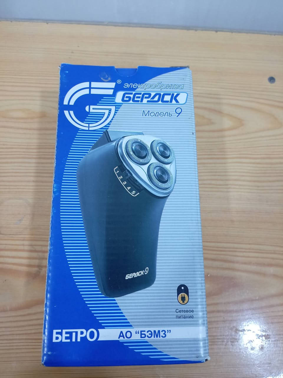 سلام عليكم
أغراض حلاقه لبيع استخدام 3 شهر
225 الف وبيهن مجال
مكاني بغداد العبيدي


**إذا كنت صاحب هذا الإعلان وتريد حذفه لأي سبب، رجاءا أرسل رسالة إلى الدعم الفني**