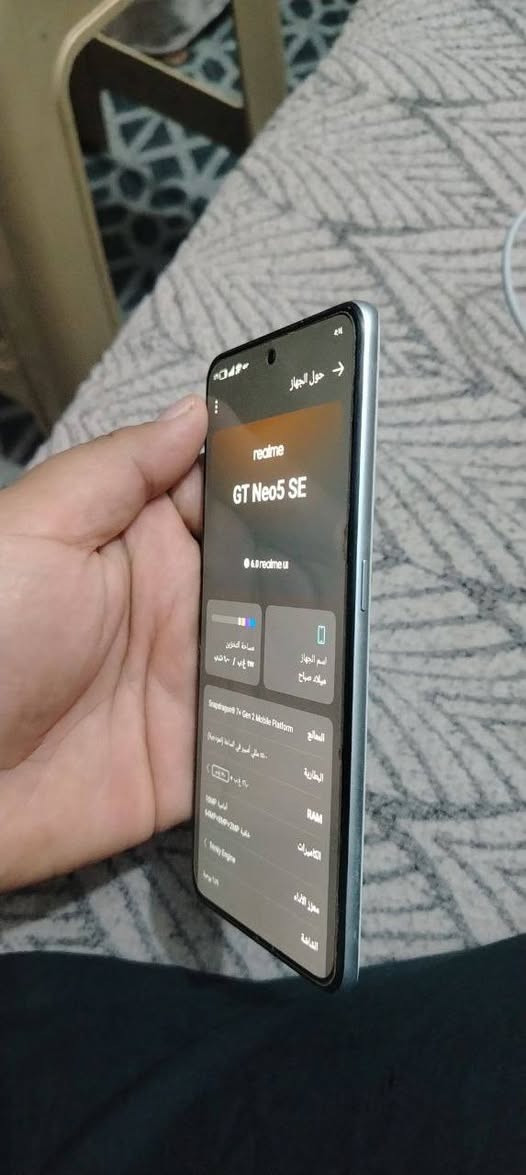 ريلمي جيتي نيو ٥ SE 
جهاز نضيف جدا 
ذاكرتة واحد تيرا 
بطاريتة ٥٥٠ 
شاحن ١٢٠ 
جهاز تجي تاخذة من البيت وغراضة كاملة مابيهم اي نقص كارتون مالتة الاصلي 
سعرة ٤٥٠ الف 
مكانة بغداد الرئاسة 
***********
